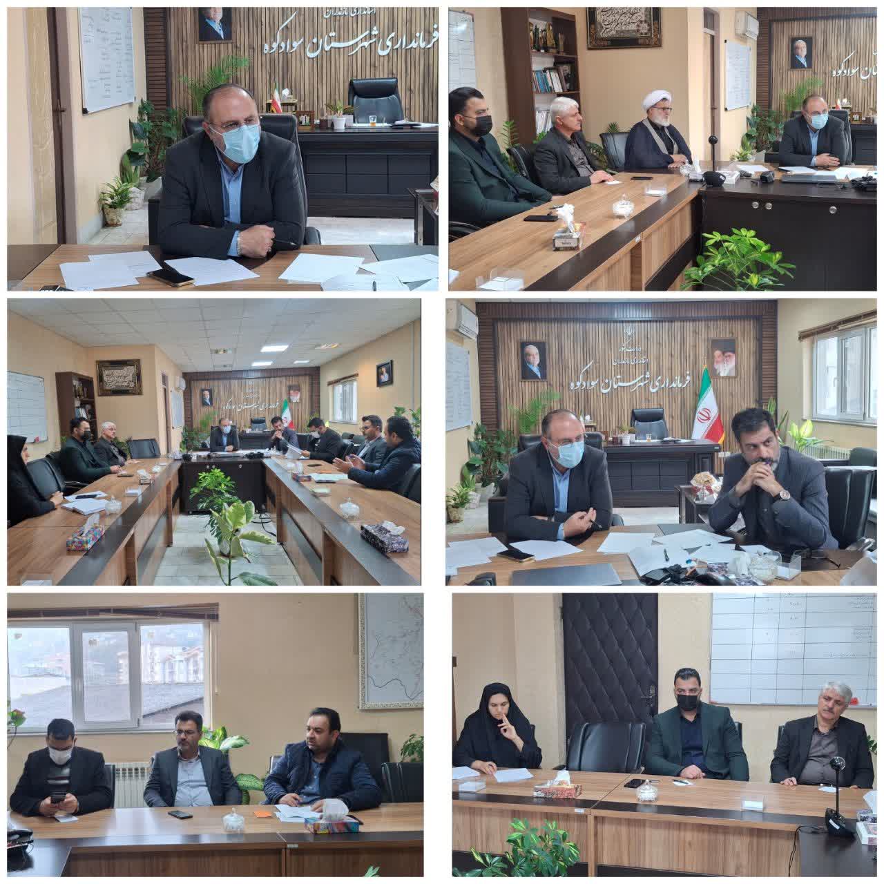 برگزاری جلسه هماهنگی اتصال فیبر نوری برای انتخابات در سطح شهرستان سوادکوه 